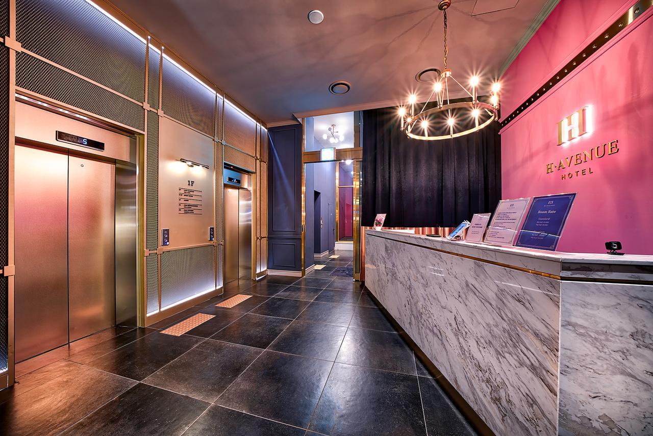 H Avenue Hotel Kondae Seongsu Seoul Exterior photo
