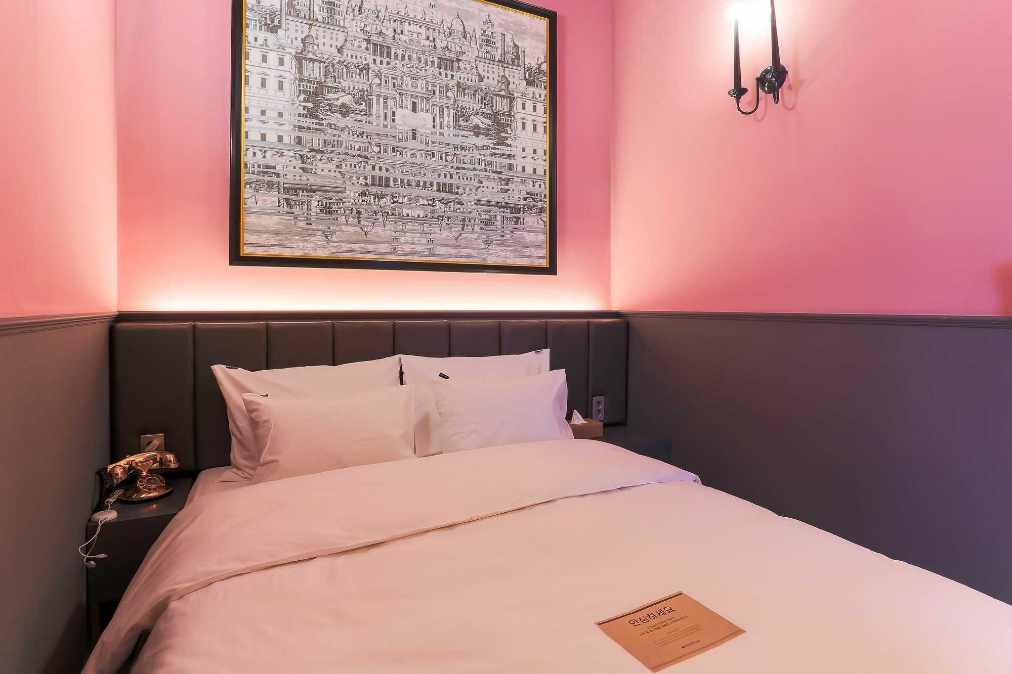 H Avenue Hotel Kondae Seongsu Seoul Exterior photo
