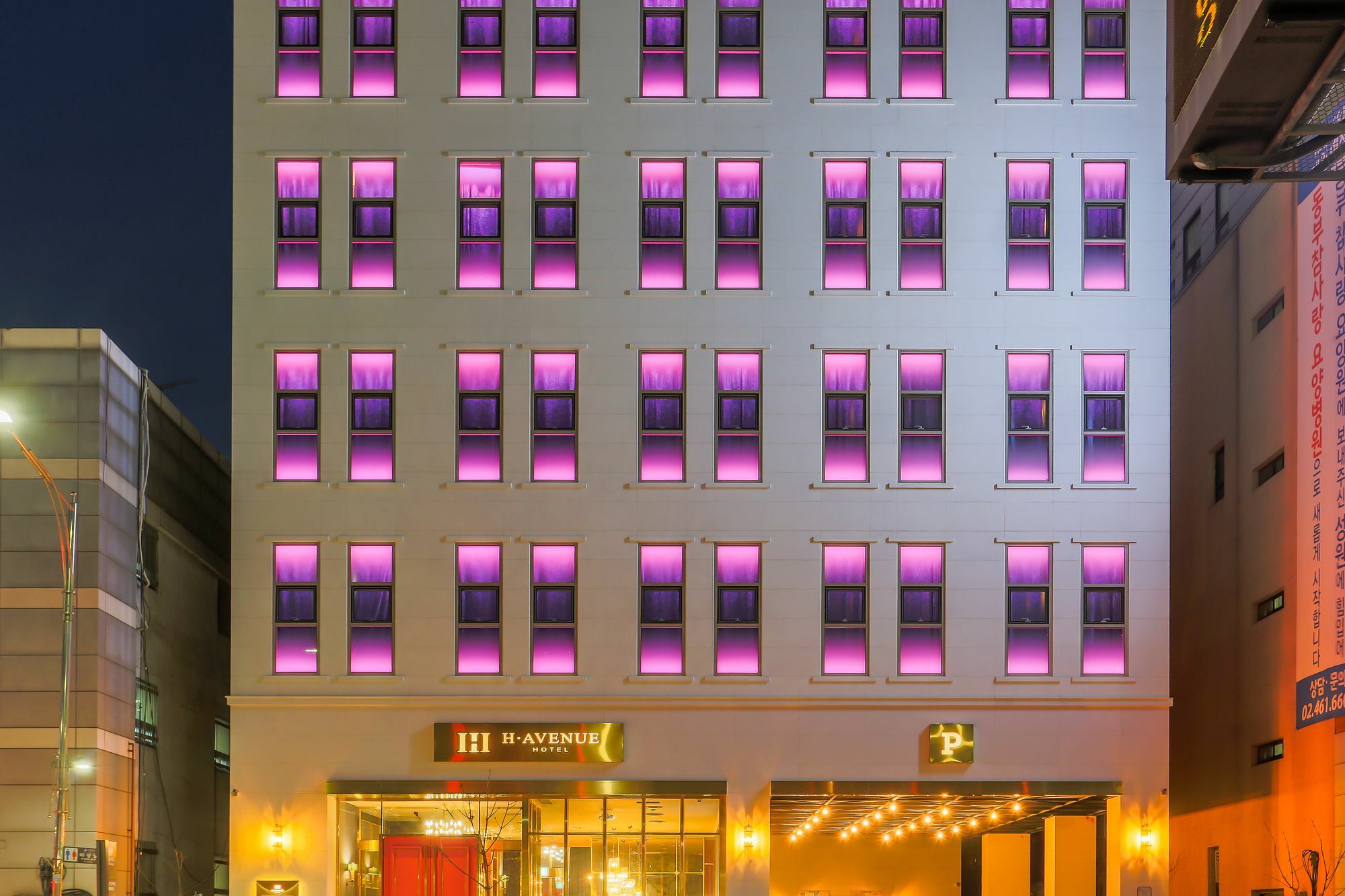 H Avenue Hotel Kondae Seongsu Seoul Exterior photo