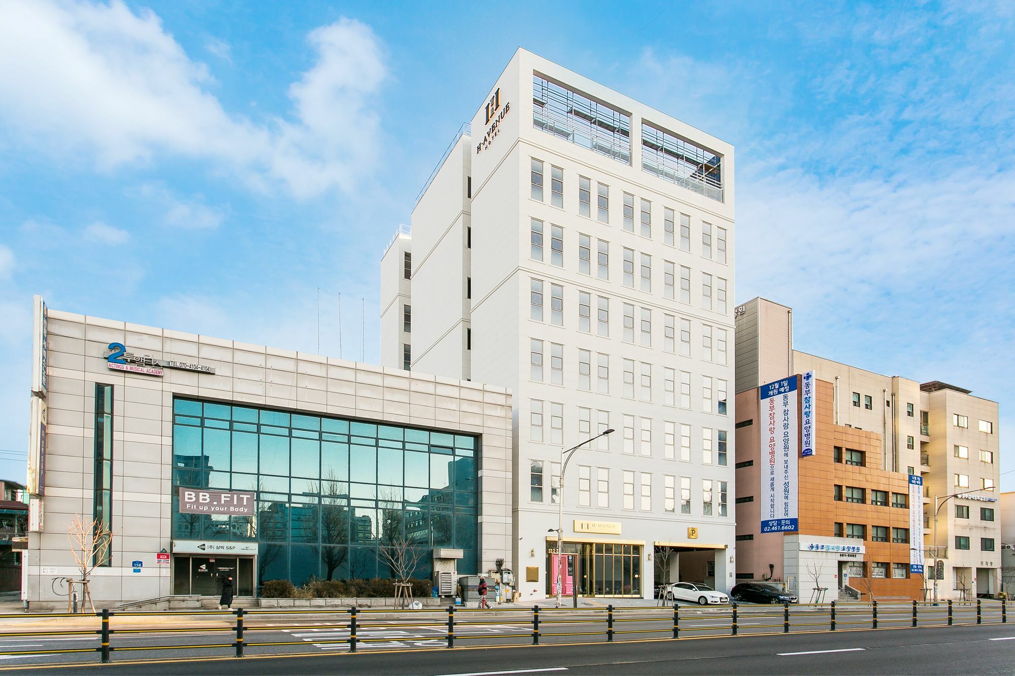 H Avenue Hotel Kondae Seongsu Seoul Exterior photo