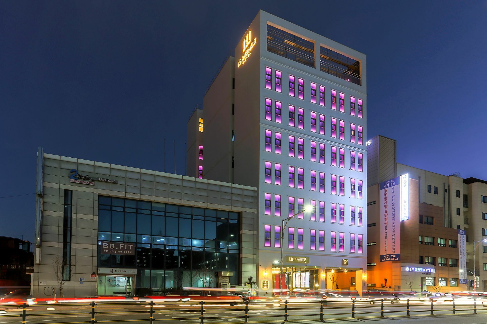 H Avenue Hotel Kondae Seongsu Seoul Exterior photo